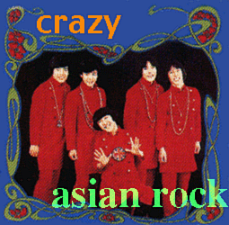 asian music graphic