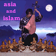Asian and Islamic Music